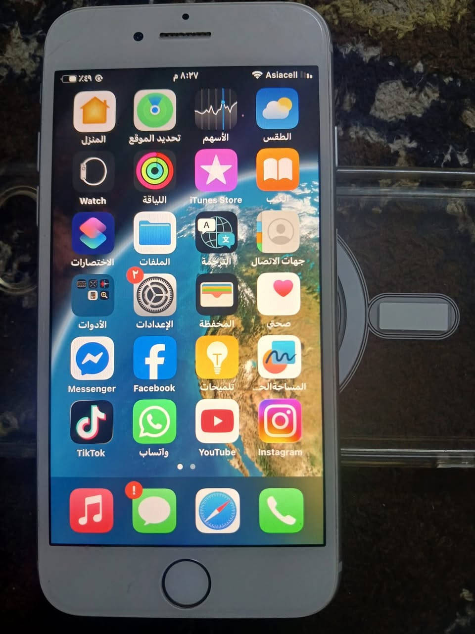 لبيع اومراوس


**إذا كنت صاحب هذا الإعلان وتريد حذفه لأي سبب، رجاءا أرسل رسالة إلى الدعم الفني**