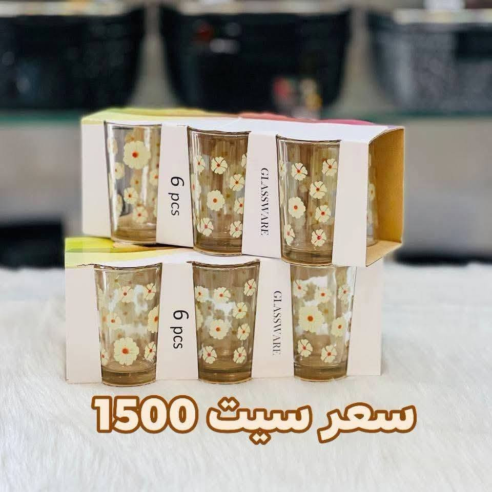 مجمع الفرقان للتنزيلات 
الفلاحيه نهايه شارع المركز 
خدمة توصيل متوفر 🚕🛵🚀


**إذا كنت صاحب هذا الإعلان وتريد حذفه لأي سبب، رجاءا أرسل رسالة إلى الدعم الفني**
