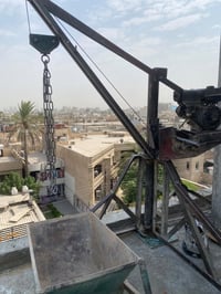 ونج هربد • ٥عربان • ماطور