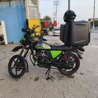 رقم اربيل  2400 .... للمعلومه الجديد 2800   ٠٧٨٨٢٩٤٤٧٩٠