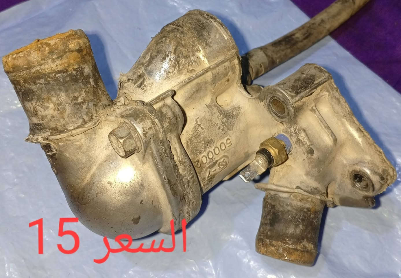 السلام عليكم عندي خراض لانسر
ضمان الشغل والسعر مكتوب على الصورة تلفون***********
