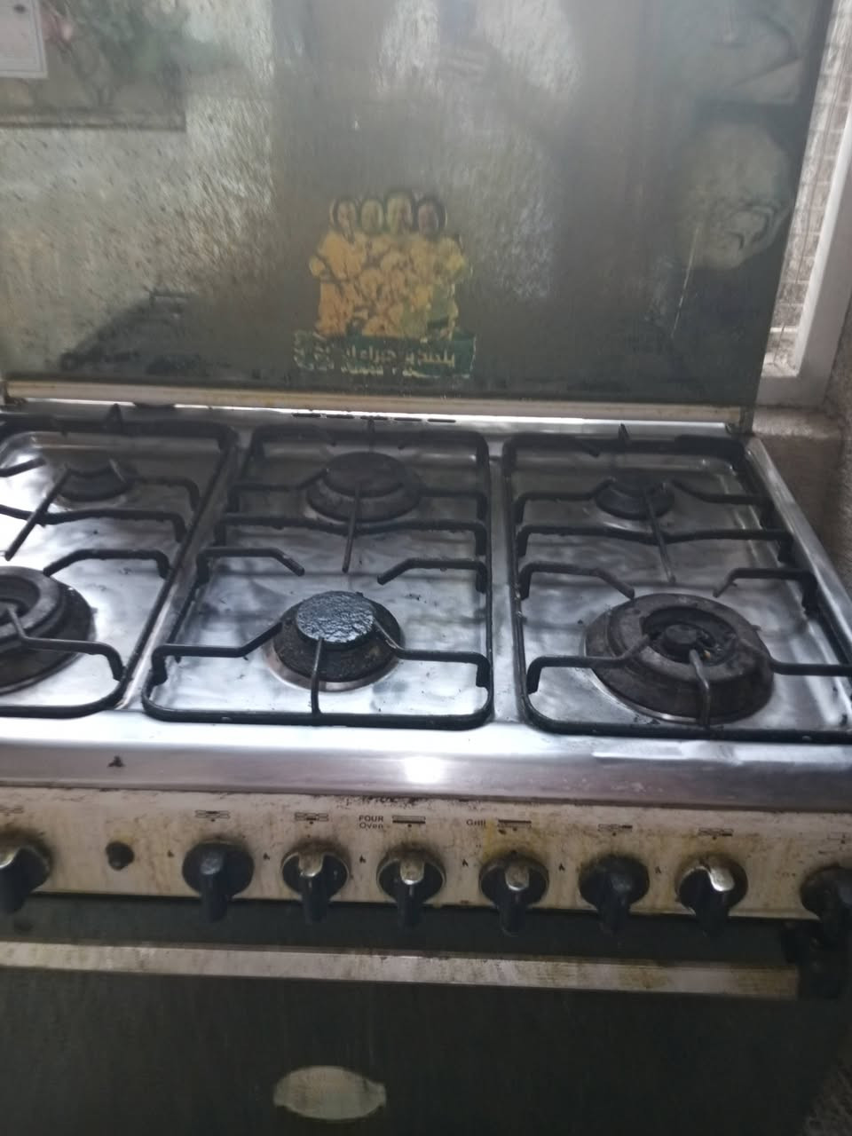 طباخ مستعمل نظيف ب200


**إذا كنت صاحب هذا الإعلان وتريد حذفه لأي سبب، رجاءا أرسل رسالة إلى الدعم الفني**