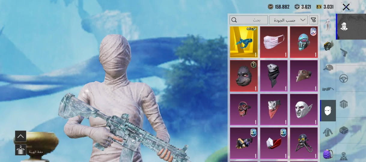 (حـســاب بــبــجــي لــلـبــيـع  وجه لوجة بغداد النهروان تقاطع الخنساء او ماستر) 

 ✴️الشحن -خير من الله
 ✴️مميز  -مومياء 
 ✴️المستوى -72
 ✴️المختبر-22
 ✴️كل -مسج -8
 ✴️اسلحه ماكس - أمفور ثلجي 
 ✴️المثك -73
 ✴️الخوذ -3ميثك- مجموع39
 ✴️الجنط -2ميثك-مجموع34
 ✴️لفل المجموعات-56

⚙️الربط - رقم تغير فوري

💰السعر- 180حك جيه اتساهل وياك
       

🔰التواصل- @h2lr5 تلي


**إذا كنت صاحب هذا الإعلان وتريد حذفه لأي سبب، رجاءا أرسل رسالة إلى الدعم الفني**