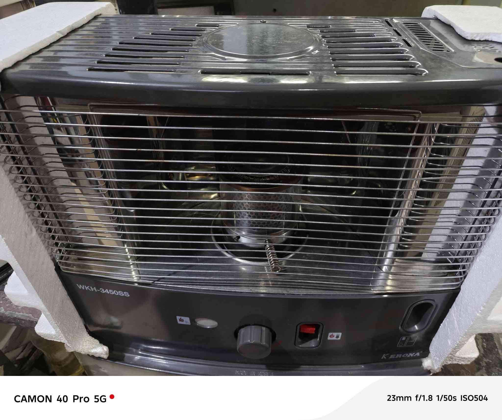 صوبة كيرونا مستعملة كم يوم ب١٠٠
بعقوبة ***********
