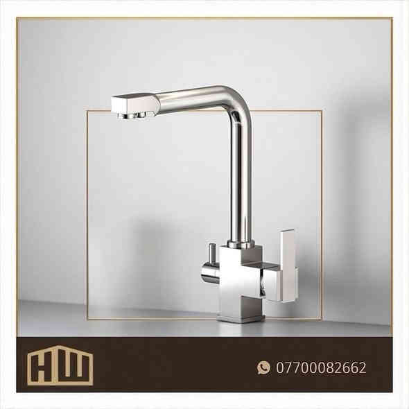 خلاط مطبخ سنك ٣خطوط
✅ يمتاز بالوزن ثقيل

✅ وطلاء الثابت

✅ مقاوم للأملاح والصدا 

✅ مصنوع من معدن البراص

🚀 أسعار تنافسية جدا(جملة-تجزئة)
ـــــــــــــــــــــــــــــــــــــــــــــــــــــ

#عنوان:كراده-كمب ساره-شارع الزيوت-قرب مجمع سيد مأمول📍

ــــــــــــــــــــــــــــــــــــــــــــــــــــ

#للحجز والاستفسار:
***********(واتساب)☎️
***********(واتساب)☎️

_______________________

او #تواصل على خاص📩
