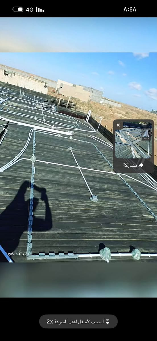 بسم الله الرحمن الرحيم 
كهربائي بيوت 🏠 يشتغل جميع الكهربائيات من صيانه وتئسيس بوردات  وصيانة وطبعاً شغله حيل مرتب ونضيف  وجيك عل موعد وشنو عندك خلل بيتك او محلك او تبني جديد وتدور كهربائي بسعر مناسب موجود عله 
رقم الهاتف : *********** ومتواجد واتساب 
مروان عبود
