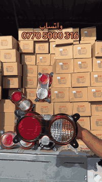 سنتر عبد كاكي لتجارة قطع غيار سيارات الكيا بنكو فقط 07705000316 متوفر ...