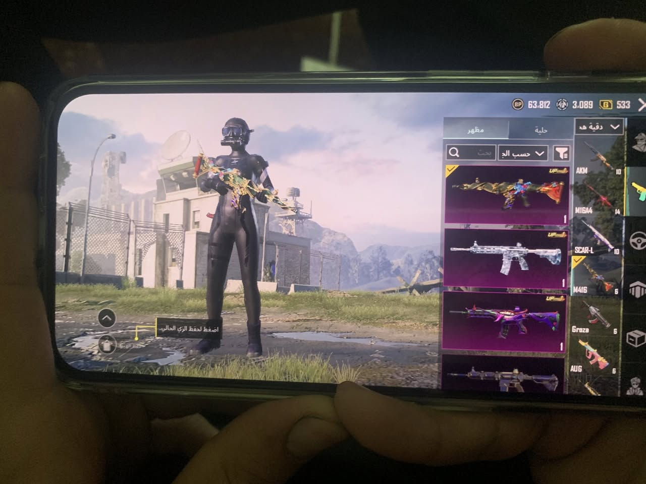 حساب للبيع
حساب مرتب و حلو 
بي 5 خوذ مثك 
بي انفور 3 كلهن بقا طكه و يصيراً ماكس 
بدله ذهبيه وحده 
اسلحه 33 كلمسج 
نوادر موجود 
حساب إنشاء 2018 
مستوا 79 

سعر 500 بي مجال بسيط 
بيع وجه لوجه فقط 
ربط موجود


**إذا كنت صاحب هذا الإعلان وتريد حذفه لأي سبب، رجاءا أرسل رسالة إلى الدعم الفني**