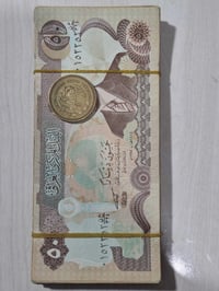 شدة • نظيفة • حجز عالخاص