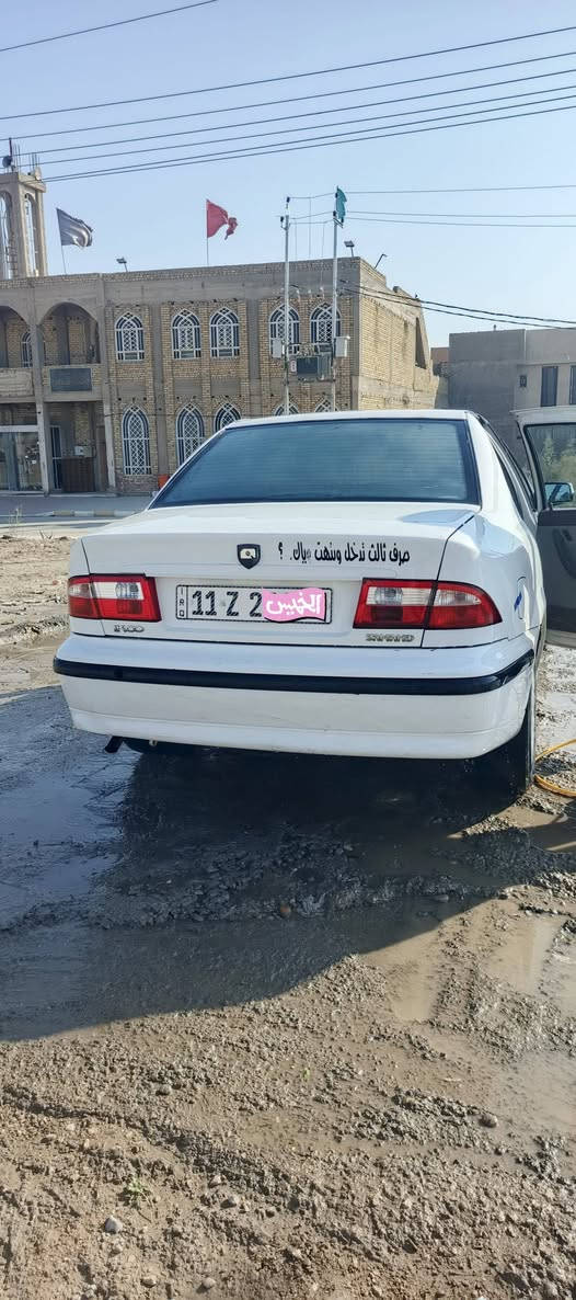 سمند 12 رقم دولي بغداد مشروع وطني سنويه ل30 بسمي مداور مباشر مكفوله وخير من الله ماشيه 170 حقيقي
