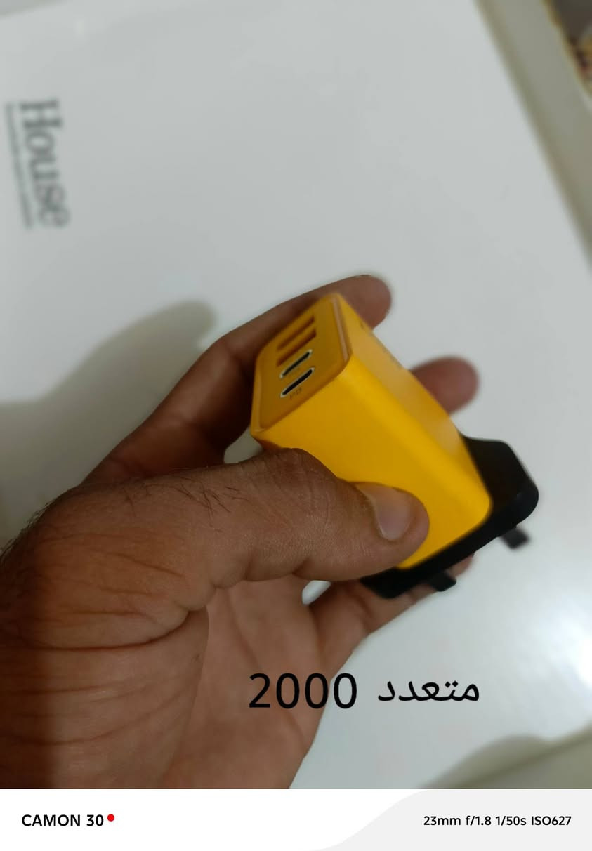 🚚 توصيل سريع  يوصلك الباب البيت!
📍 الموقع: ذي قار - سوق الشيوخ.
​📥 للحجز أو الاستفسار: راسلونا على رسائل الصفحة أو علق بـ "تم" ونرسلكم التفاصيل كاملة! ***********
جديد....
