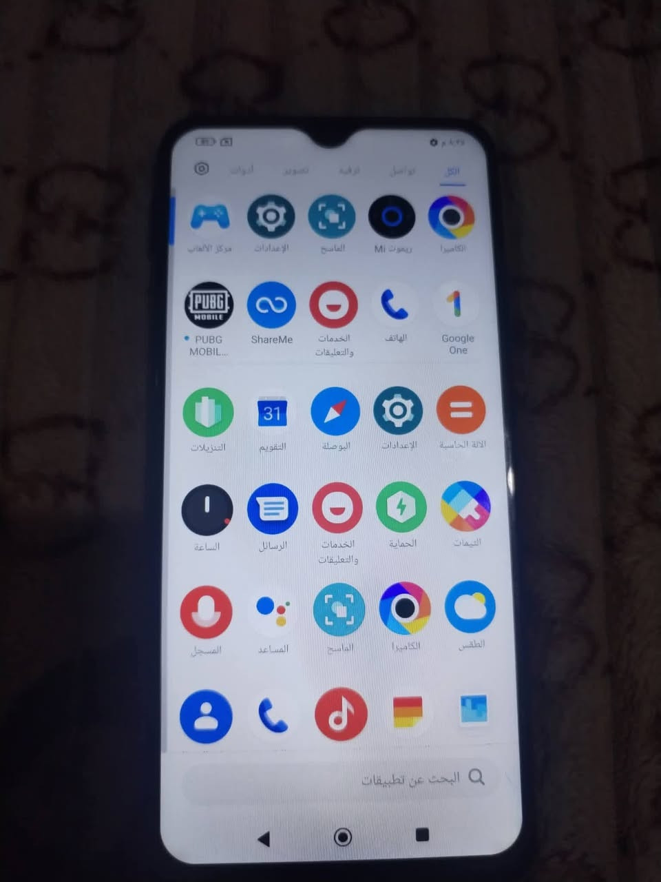 جهاز نضيف جدااا سعره 70 وبي مجال   شري تفضل خاص  وتدلل


**إذا كنت صاحب هذا الإعلان وتريد حذفه لأي سبب، رجاءا أرسل رسالة إلى الدعم الفني**