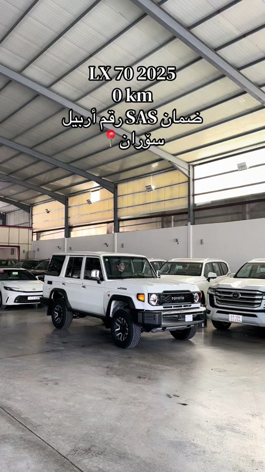 #foryou #rasty_lak #landcruiser #ماشالله_تبارك_الله #landcruiser 


**إذا كنت صاحب هذا الإعلان وتريد حذفه لأي سبب، رجاءا أرسل رسالة إلى الدعم الفني**