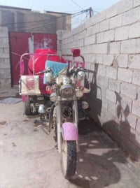 ستوته اوراق للبيع مليون ونص قفلها شراي اتصل ع رقم  07825526806