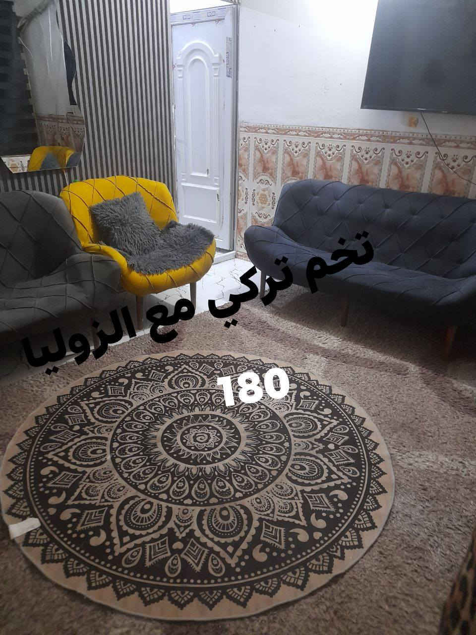 العنوان حي جهاد قرب المطار
***********بي واتس الشراي يتصل
