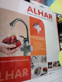 للبيع سخان وخلاط سوه  يُعرف هذا النوع من الصنابير بقدرته على تسخين الم...