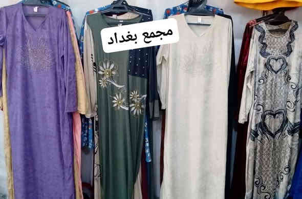 مجمع بغداد
مستمرين بالعروض دشداشه نسائي قديفه ناشفه

السعر 5000 فقط
‏‎العنوان💌 السماوه 🚦حي الحكم.....شارع صيدلية زمزم
الاتصال 📱📱عل رقم ،،،،***********
او ارسال 📲📲عل واتساب 
تتوفر خدمه توصيل 🚘🚘
