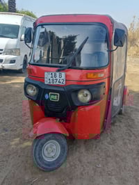 تكتك انكليزي • جديدة • بابل