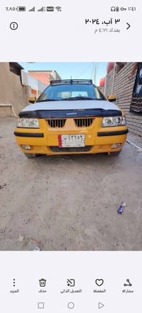 سمند للبيع موديل ٢٠١١ سياره مكينه وكير نضيفه اوتوماتيك تخم تاير نضيف س...