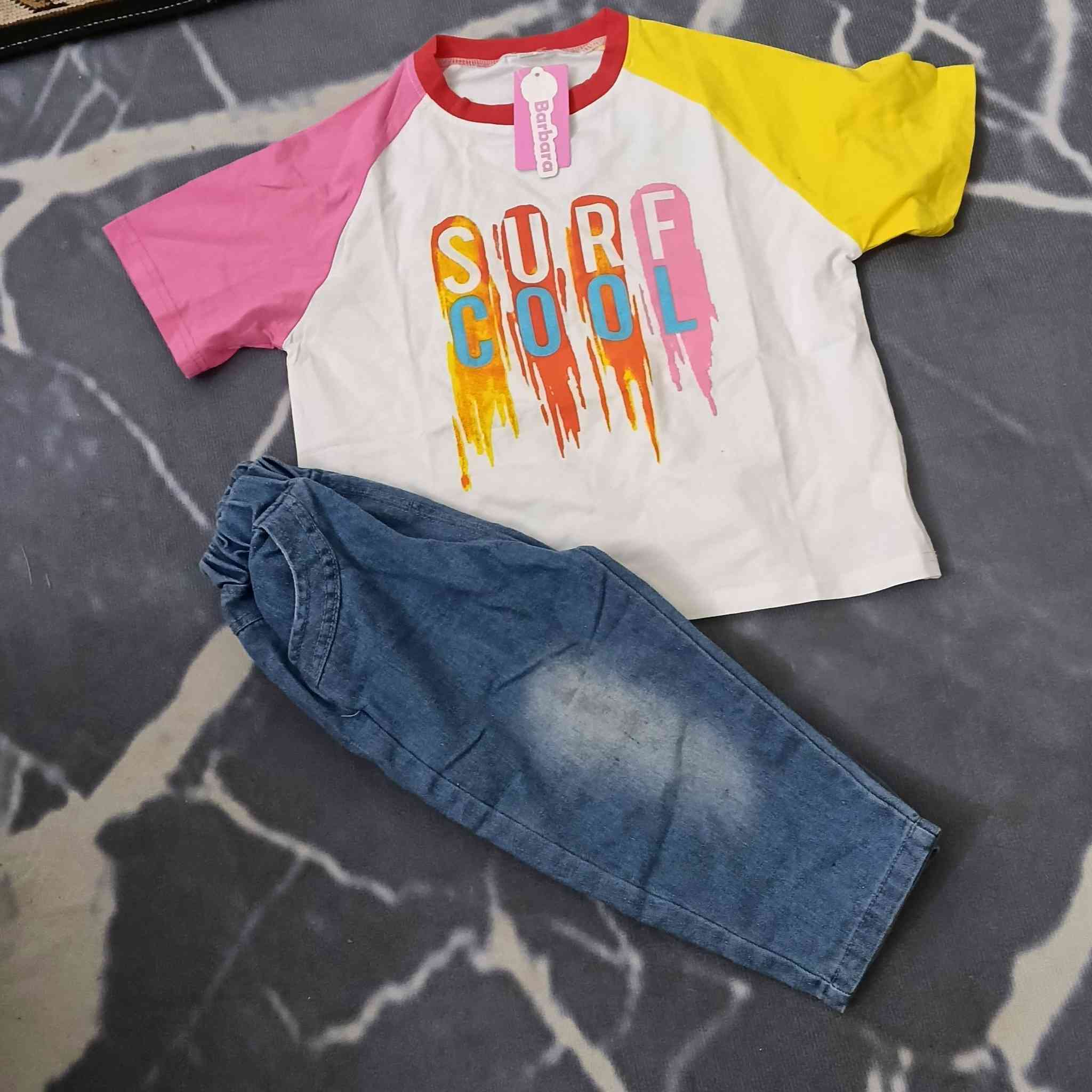 ملابس اطفالمن عمر ٣سنه _٩سنه والأسعار مناسبه 🔥🔥🔥
#اشاره


**إذا كنت صاحب هذا الإعلان وتريد حذفه لأي سبب، رجاءا أرسل رسالة إلى الدعم الفني**