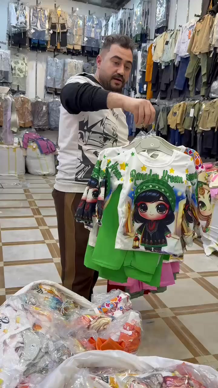 ترام رمضاني بيبي 
قماش ايروبين 
صناعة سوري 
نقش دجتل 
قياسات
1/2/3
يلبس اعمار 
من 6 اشهر 
الى 2 سنة 
شد السيرية 
6 قطع 
لون واحد 
الدرزن لونين
سعر الدرزن 
42 الف 
توصيل 6 الف


**إذا كنت صاحب هذا الإعلان وتريد حذفه لأي سبب، رجاءا أرسل رسالة إلى الدعم الفني**