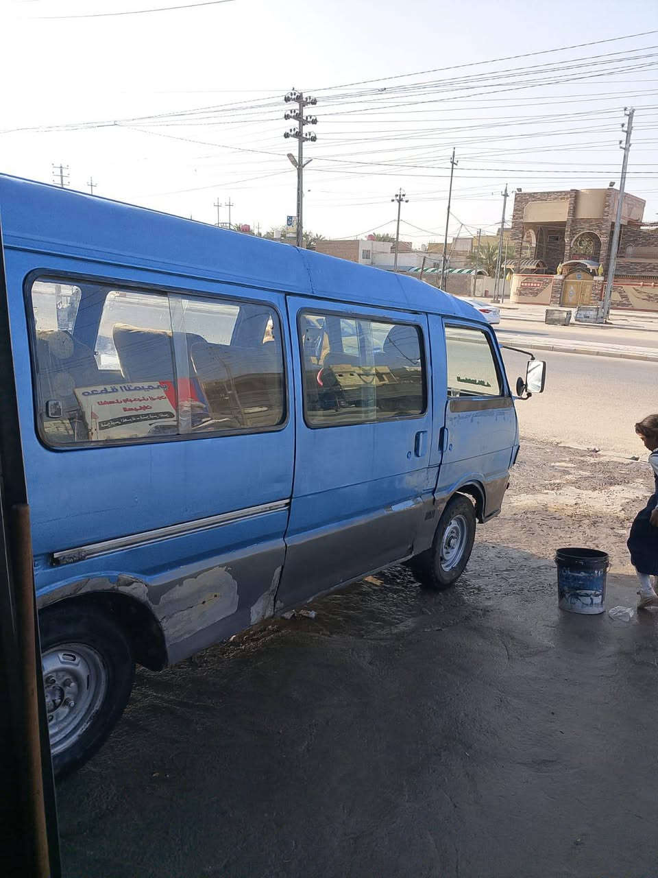 سلام عليكم كيا اسيا احمر مكينه تبخر كير اكسن مكفول موديل 93  ابيع بدون حداديه بجيس دواخل حلوه سعر 18 مكاني نجف ***********
