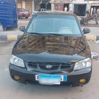 فيرنا فيفا • ٢٠٠٨ • عداد ١٨٦ ألف