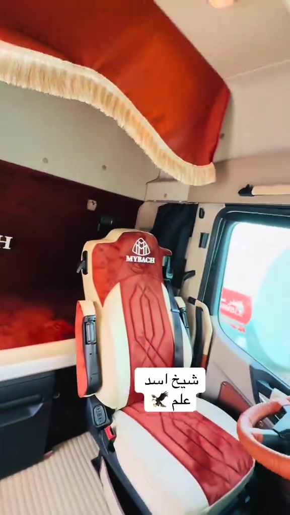 #سواق_تريلات_العراق_بازوايا🏁✈️📞 


**إذا كنت صاحب هذا الإعلان وتريد حذفه لأي سبب، رجاءا أرسل رسالة إلى الدعم الفني**