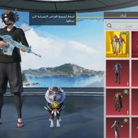 ٣ حسابات • صورتين نفس الحساب