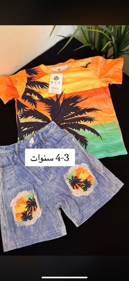 🧡جمال الموديلات موجود توصيل سريع🧡 🚚


**إذا كنت صاحب هذا الإعلان وتريد حذفه لأي سبب، رجاءا أرسل رسالة إلى الدعم الفني**