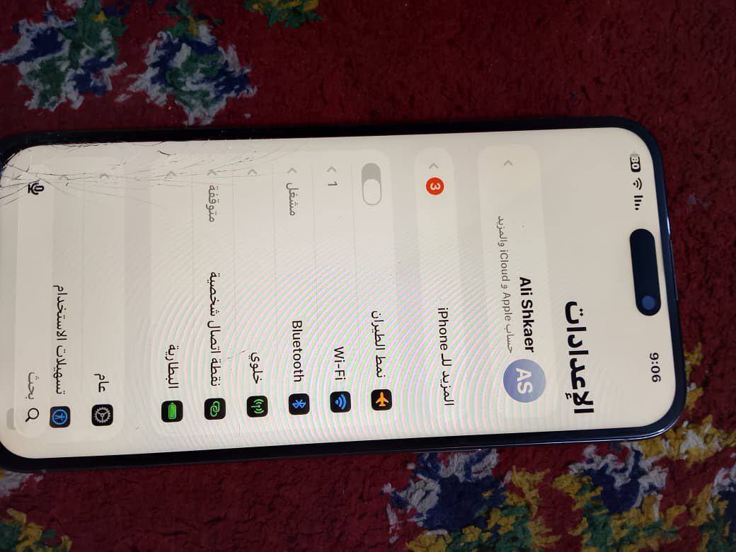 15 برو ماكس مبدل شاشه وبطارية ذ 256 سع  ر600 التواصل ***********
