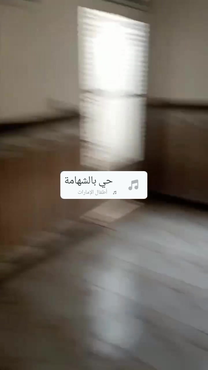 بيت الايجار
شارع رابط فرع ام البنين 

قريب مطعم جار القمر 

م ١٨٠ بي غرفتين وصاله واستقبال 

بيت جديد 

اريد عائله فد 5او 4نفرات 

اني صاحب البيت مو دلال 

***********
