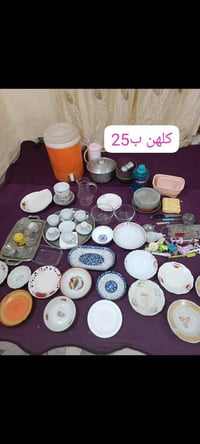 للبيع • ديكور منزلي