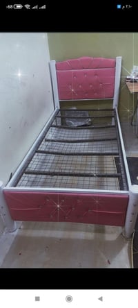 جديدة • سرير