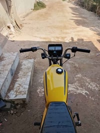 دراجة ايراني نامه مكينه برفاز شلعه فول دراجة نكره كهربائيات من طول لطو...