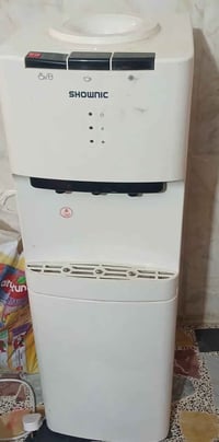 براد • كتب • بغداد