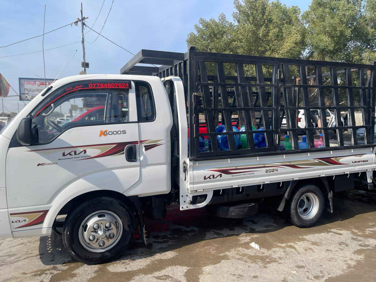 السلام عليكم
جمعة مباركة عليكم

بتاريخ 2026/2/13

تتوفره كيا فحل

 موديل 2024

محرك 4000 مفتوح

رقم بغداد

ماشية 33الف

سياره جاهزه من كلشي 

 من غلاف بدي
 
من محجر من دوشمه 
 
فوال سستم دعامية مامية وخلفية
 دبة ماء  وصندوق عده

 مبديل بيه بيند 
السعر  188 
مكان بغداد ـ الزعفرانيه 
***********  مكلف بلنشر رجاا اتصل
