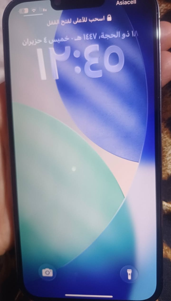 ايفون١٣ برو ماكس نضيف كولشي ممبدل بي بطاريته ٨٠  ذاكره ٢٦٥
لون اسود اريده ب٧٠٠


**إذا كنت صاحب هذا الإعلان وتريد حذفه لأي سبب، رجاءا أرسل رسالة إلى الدعم الفني**