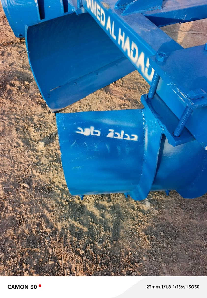 سلام عليكم معدات للبيع مكان بابل رقم الهاتف ***********

