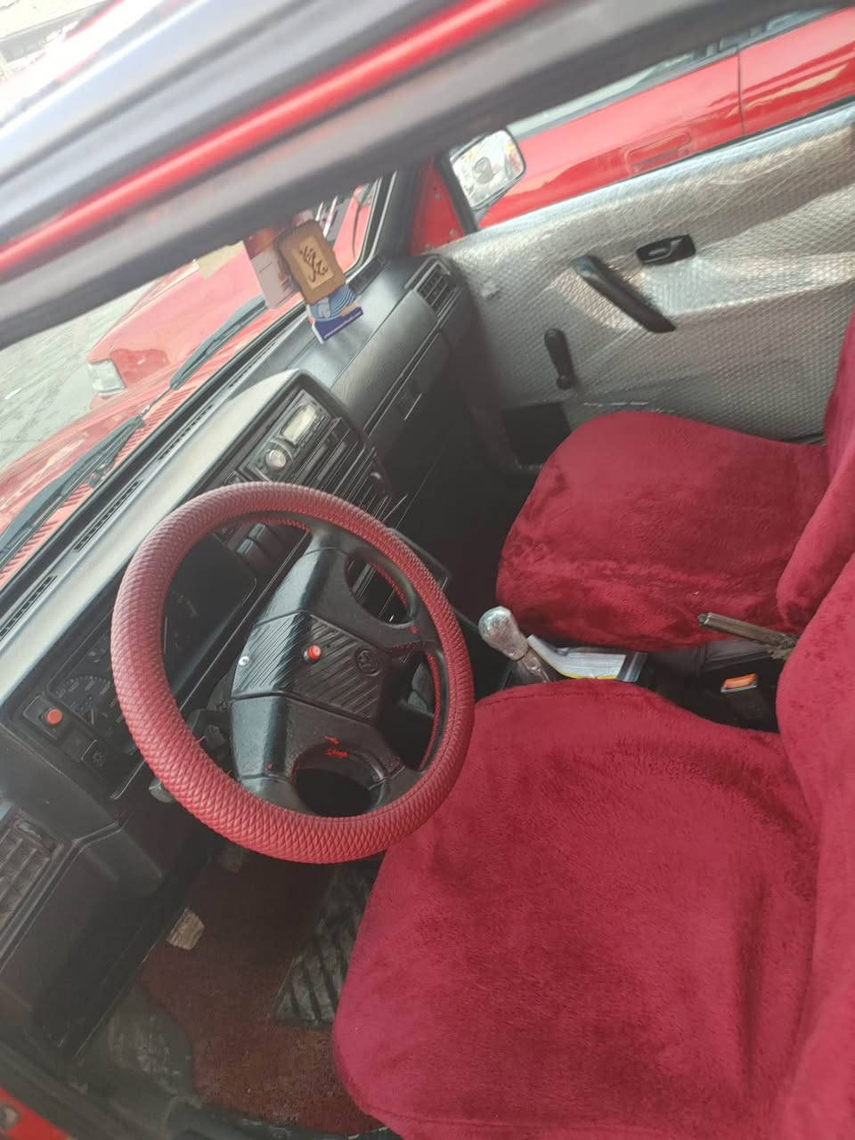 گۆڵف ٨٩ ئاڕمی سلێمانی کامل مەزبوت کراوە زۆر جایزە هی مەعرەز نییە دەستی خۆمە گێڕ و مەکینە بە شەرت وەرگەڕاق موس و بڕاوە بە شەرت ***********
سلێمانی ئاڵ و گۆڕیش ئەکەم السليمانية, العراق
