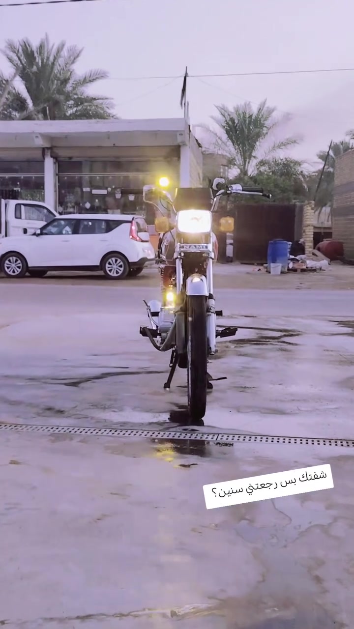 للبيع ب 500 وبيها مجال قليل لتفاصيل خاص او ***********
