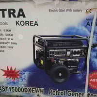 للبيع شراي راسلني خاص 07702384081