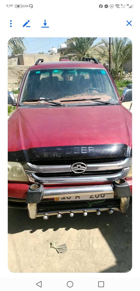 سلام عليكم للبيع دير ٢٠٠٨ رقم جديد بسمي تريد مداور تريد وكالة قادسية العنوان الدوانية عفك السعر ٤٥ كير ومحرك وظربة مكفولة مصبوغة عام جمالية وإلى مراوس بكية عادي نرهم


**إذا كنت صاحب هذا الإعلان وتريد حذفه لأي سبب، رجاءا أرسل رسالة إلى الدعم الفني**