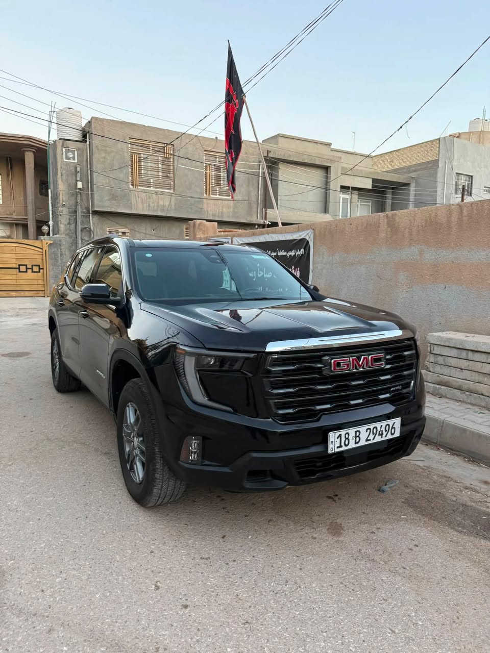 سلام عليكم 
جمسي اكاديا 2025 زيرو ماشيه الف بس دعاميه الحادث بدون صبغ وتبديل موصفات شاشه وجنطه كهرباء كشن كهرباء سايد بريك كهرباء بصمه تشغيل خمس بصمات تشغيل عن بعد رادارامامي وخلفي وجانبي خمس كاميرات رقم  بابل شهداء وكالة عامه سعر 298 وبيها مجال عنوان كربلاء ***********
