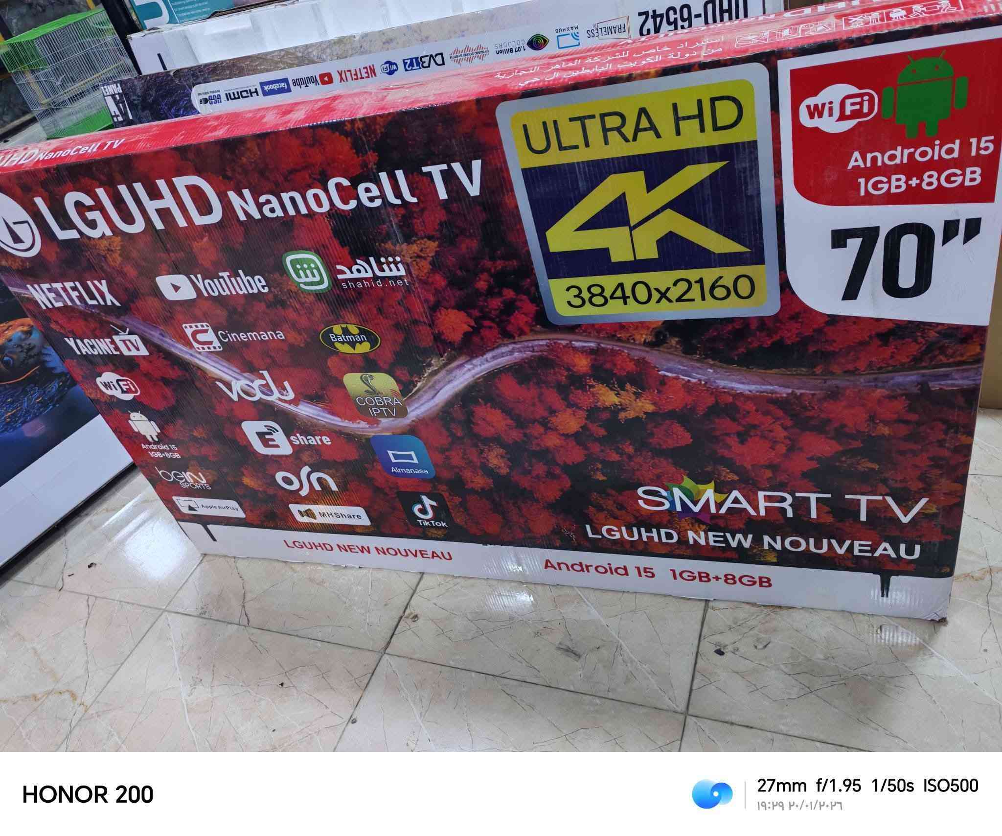 علمن الشاشه جديد لوك بلجيس *********** هاتف واتساب
سلام عليكم شاشه حجم 70
نوع LG UHD
معه برنامج يشغل جميع مباريات بين سبورت قنوات ولافلم ولمسلسلات المدبلجه
معه برنامج شاهد مجاني
معه برنامج سينمانا شغال
معه هديه ريمونت ماوس ناطق هدي
معه كرت ضمان
الشاشه جديد لوك بلجيس ممستخدمه ابدن
مكاني بغداد مدينه الصدر
*********** هاتف واتساب
