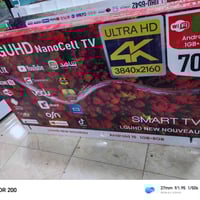 علمن الشاشه جديد لوك بلجيس ٠٧٧٢١٩٥٦٧٦٨ هاتف واتساب سلام عليكم شاشه حجم...