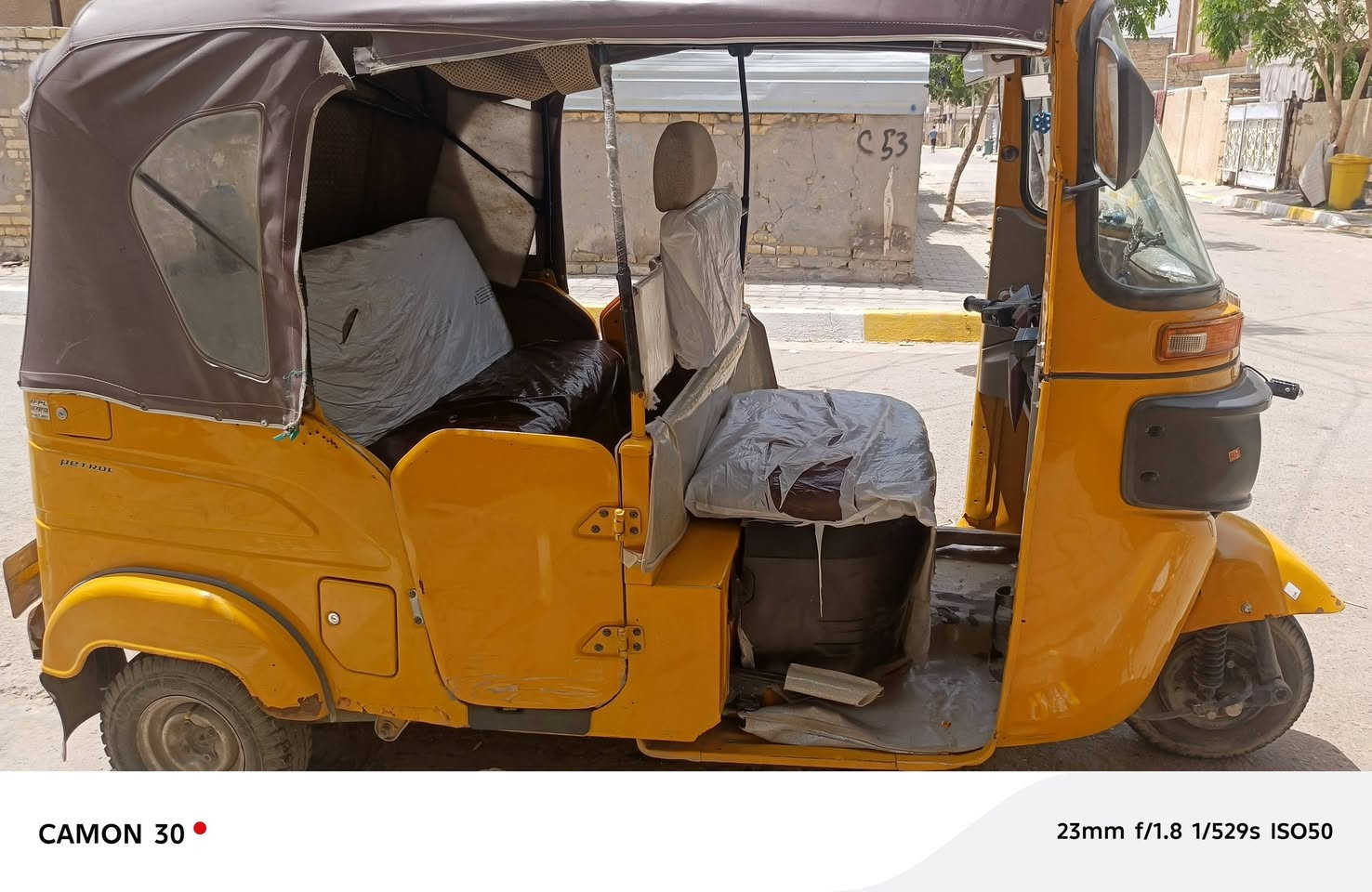 بغداد الحسينيه راشديه سعر سبعه وثمنميه وبيهه مجال رقم ***********
