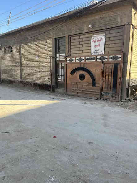 السلام عليكم بنايه للبيع مساحه 150 مسلحه صالحه 5طوابق مي مجاري كهرباء البنايه كهرباء كامله عنوان قنطرة السلام خلف مطعم عين التمر شارع الكابينه السعر 165 وبيه مجال ***********
