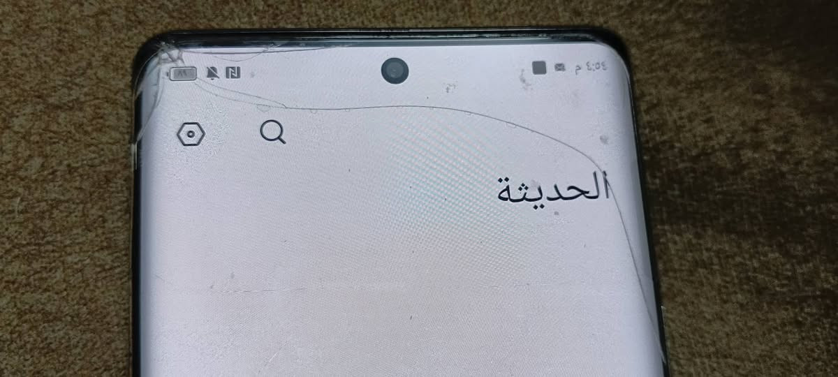 السلام عليكم 
انفنكس زيرو 30 / 5G جهاز نظيف ومكفول من التصليح بيه فطر بالبلازما موضح يالصور الجهاز بدون ملحقات فقط كفر السعر 225 بغداد مدينة الصدر موبايل *********** بغداد, العراق
