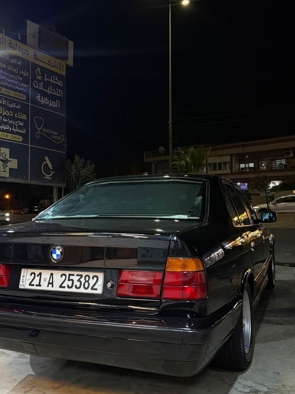 بي ام 525 محرك كبس دجطال موديل 1995 لا صرف لا بخار 
لون اسود بطقت بنزين بي سنوي بسمي سياره ضررها جملغ خلفي سكن ورد المان رقم تليفوني *********** الاستفسار كركوك عنوان سياره بيها مجال بسيط كركوك, العراق
